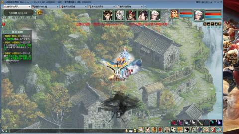 免费版2025出一组睡杀队