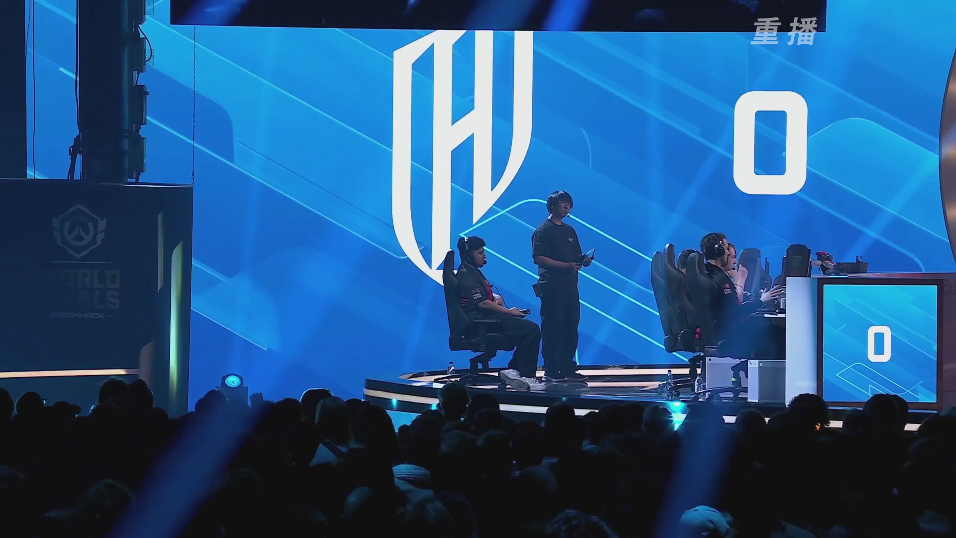 【重播】2025守望先锋全球总决赛 DAY5