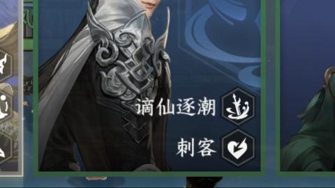 逆铲风寒雨雨的直播间