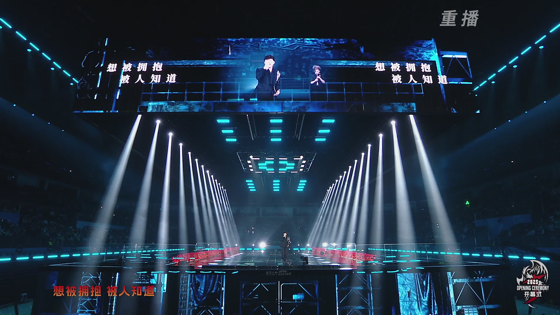 【重播】2025JCUP三排总决赛暨咏武斗剑发布会