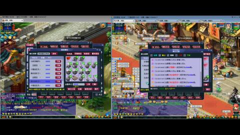 初遇长安1314--慢慢玩