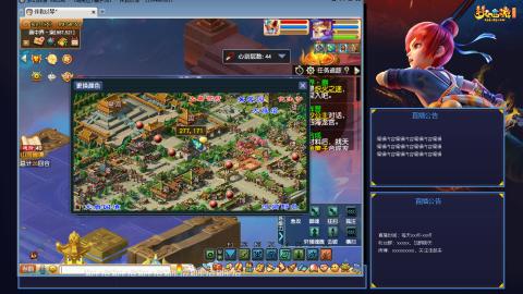 龙宫号能抽了！！