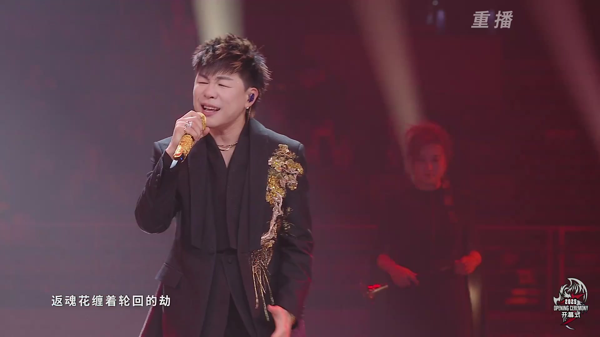 【重播】2025JCUP三排总决赛暨咏武斗剑发布会