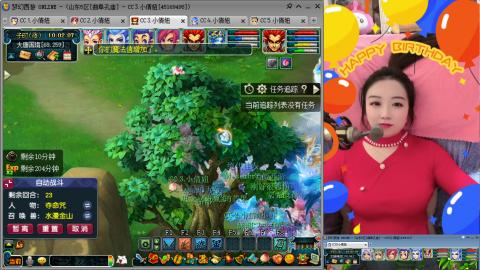 曲阜孔庙（青岛即墨姑娘）