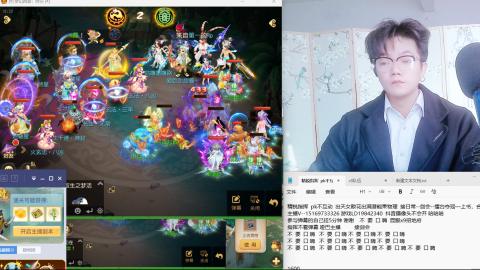 思念无声震耳欲聋 接剑会