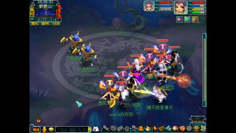 牡丹亭175五开日常任务