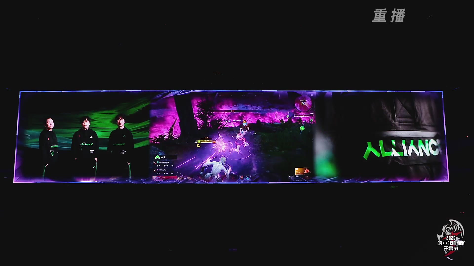 【重播】2025JCUP三排总决赛暨咏武斗剑发布会