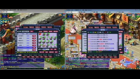 初遇长安1314--慢慢玩