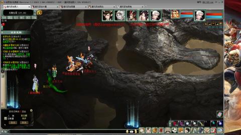 免费版2025出一组睡杀队