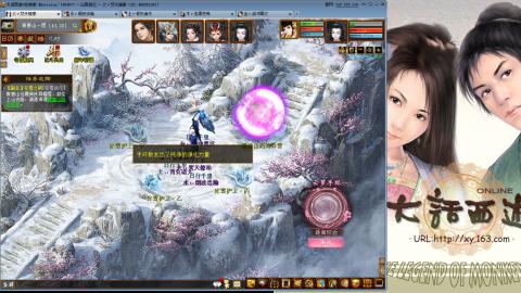 无属性抽秒8级穷奇