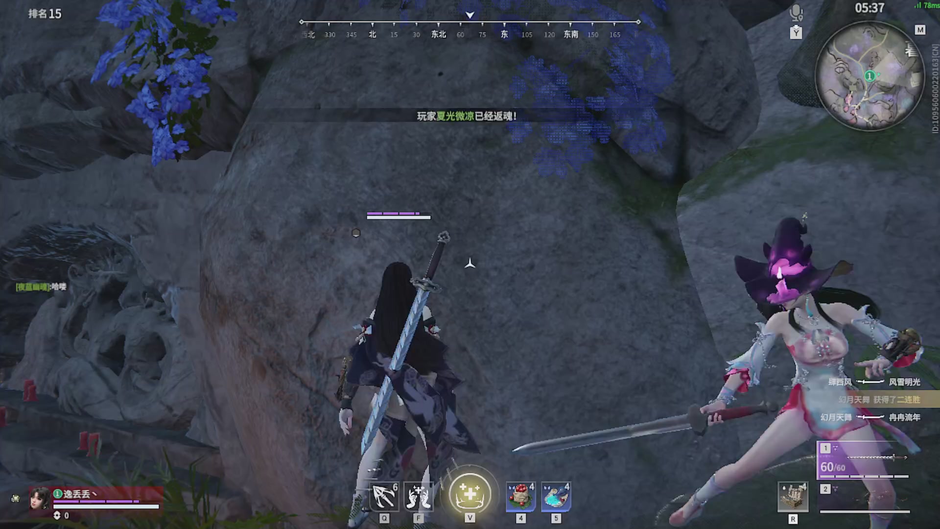 沉迷直播，无法自拔