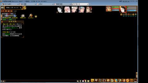 14星把我杀抑郁了