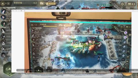 逆铲风寒雨雨的直播间