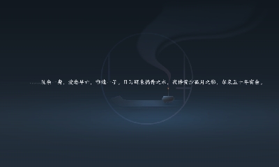 欢迎来看我的直播～