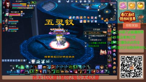 【幸运】ღ蜗牛.的直播间