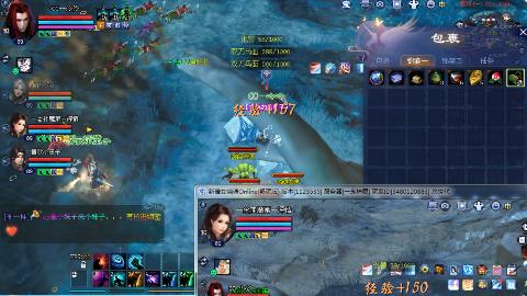 一念神魔接法器极影等