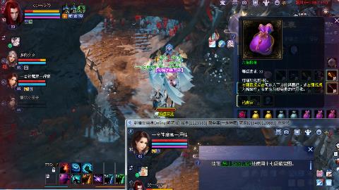 一念神魔接法器极影等