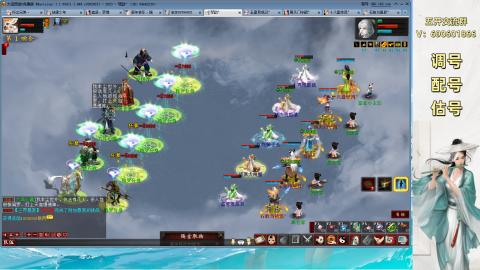 带你玩转千元组号