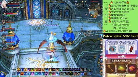 接托管-看直播/星光领积分兑好礼