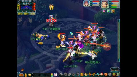 牡丹亭175五开日常任务