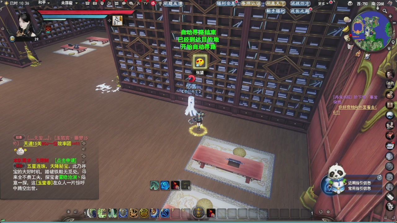 会当凌绝顶，一览众山小