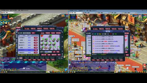 初遇长安1314--慢慢玩