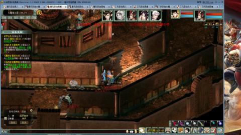 免费版2025出一组睡杀队