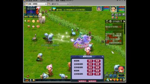 曲阜孔庙159日常