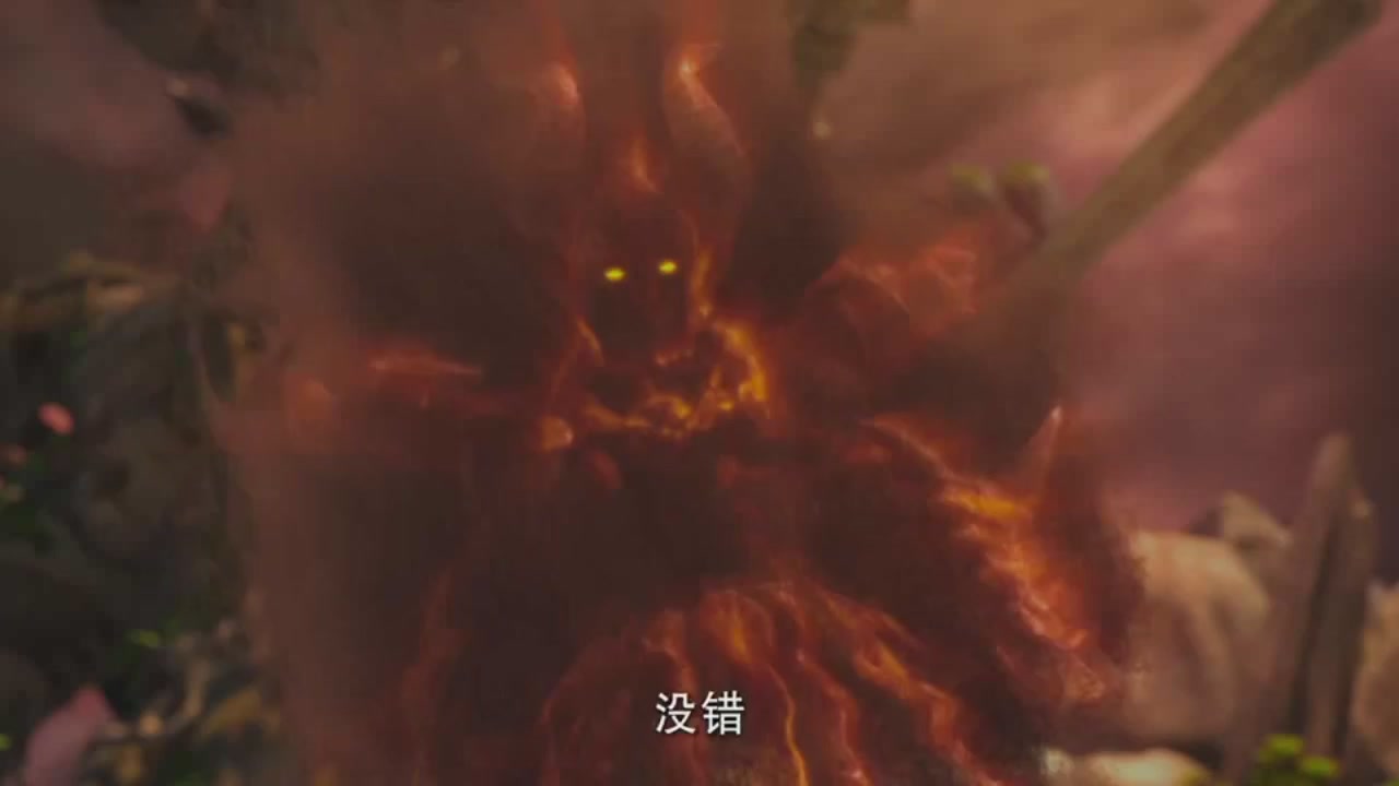 梦幻西游动画片第一季第7集