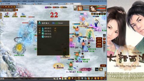 无属性抽秒8级穷奇