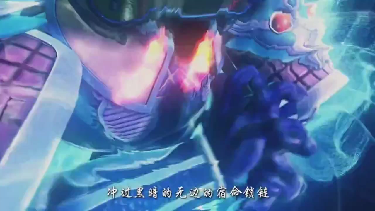 梦幻西游动画片第二季第2集