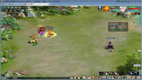 距离你只有一个屏幕