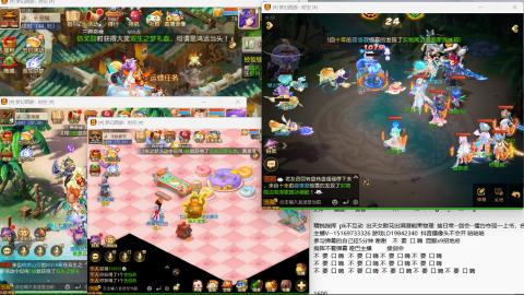 思念无声震耳欲聋 接剑会