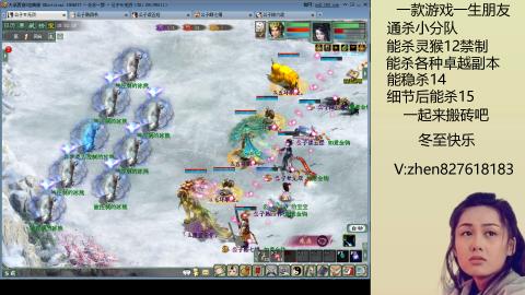 无属性双盘小分队