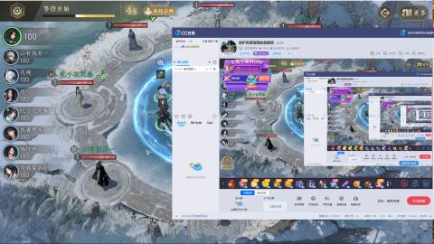 逆铲风寒雨雨的直播间