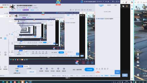 逆水寒手游直播的直播间