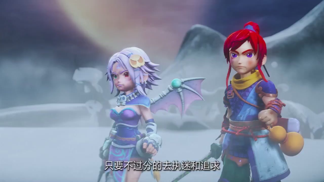 梦幻西游动画片第四季第12集