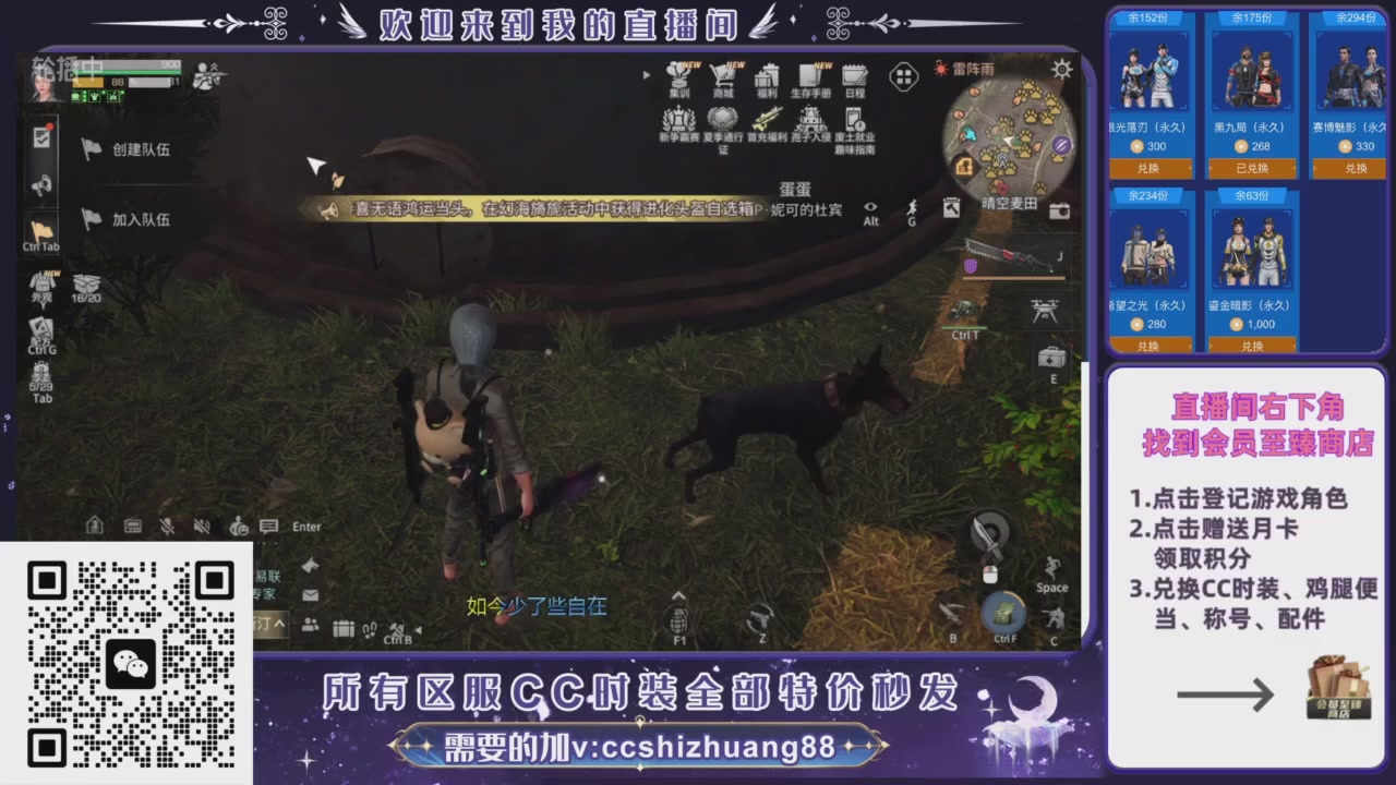 【988】boost的轮播