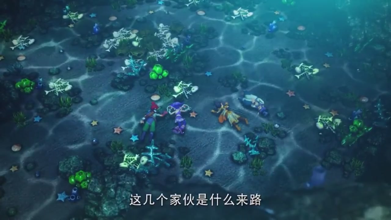 梦幻西游动画片第一季第11集