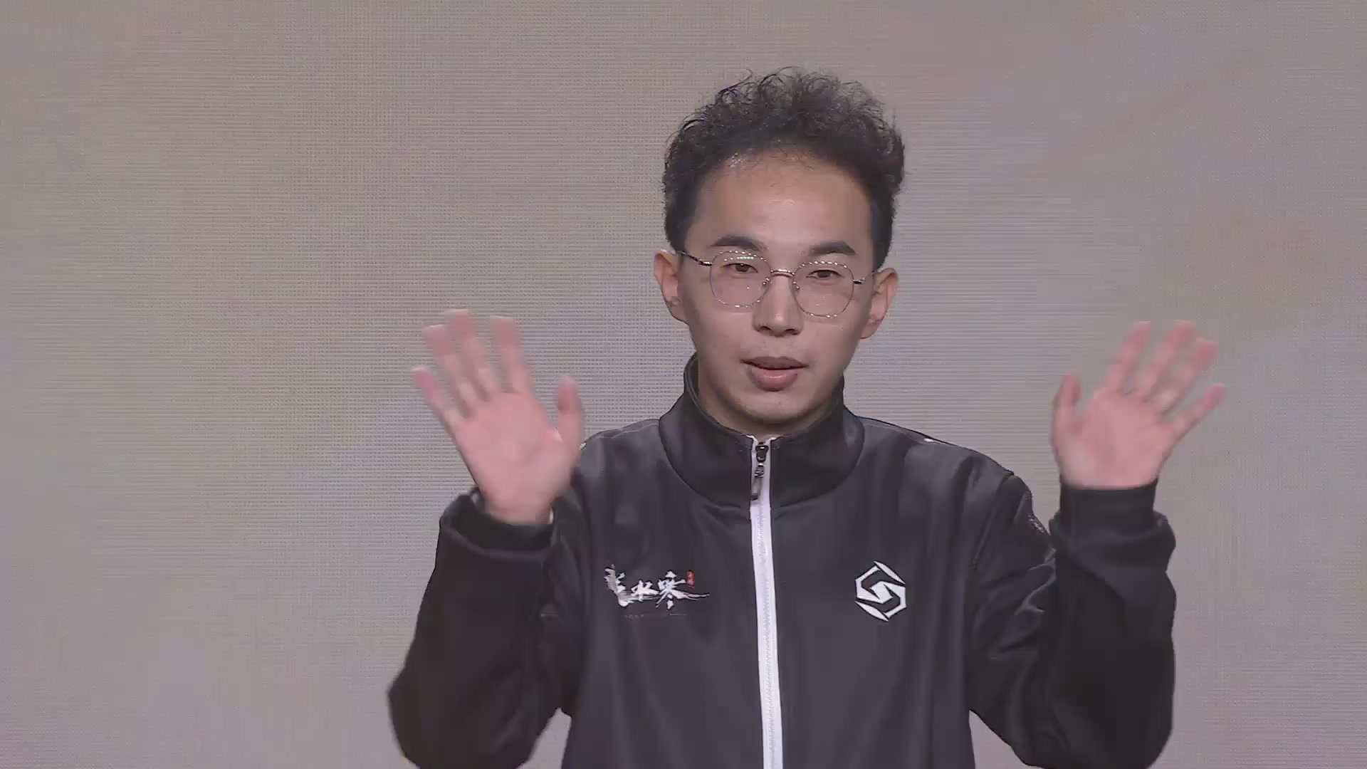 【重播】逆水寒侠棋争霸赛-巅峰决赛