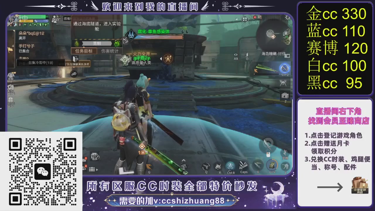 你什么登西的轮播