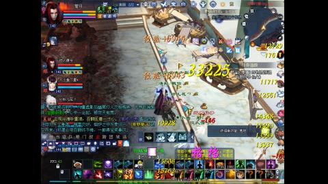 做最努力的自己一起加油