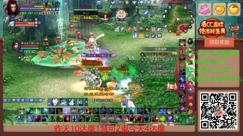 【幸运】ღ蜗牛.的直播间