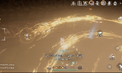 欢迎来看我的直播～