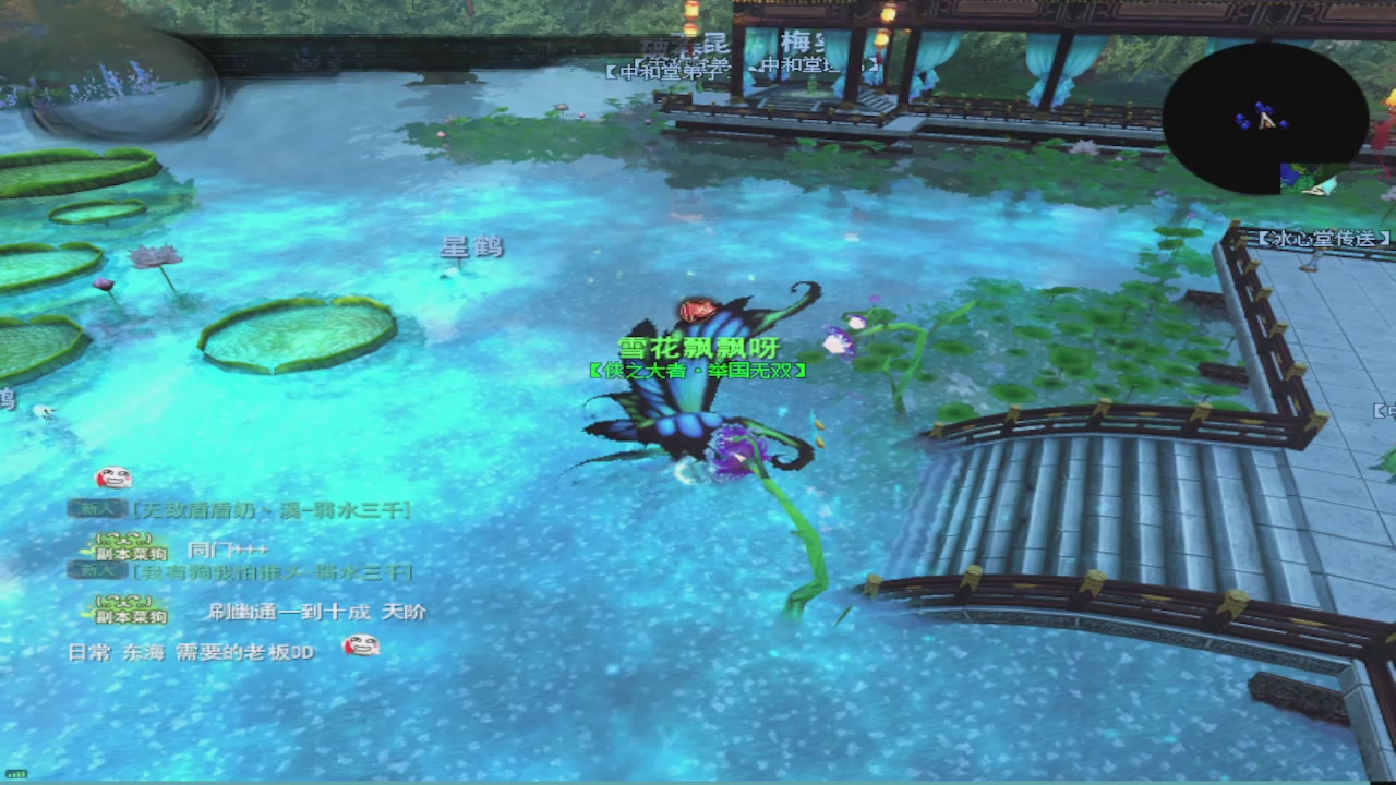 莫问诸神至尊宝