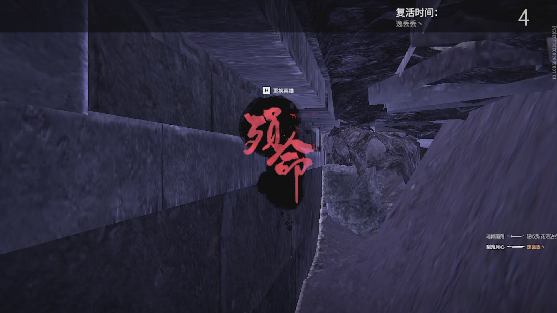 沉迷直播，无法自拔