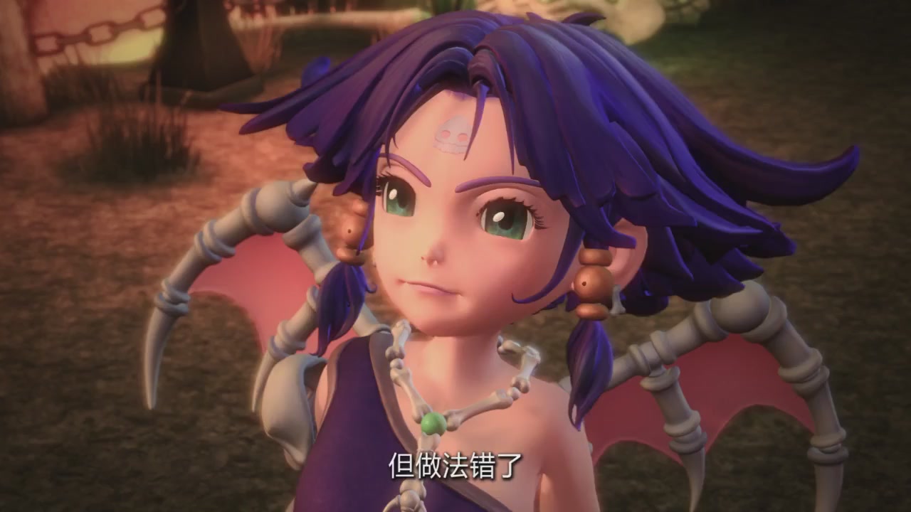 梦幻西游动画片第四季第11集