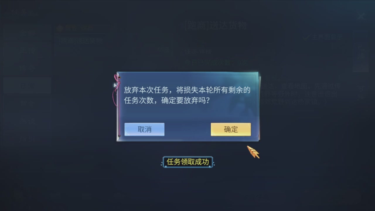 开启美好一天哈哈