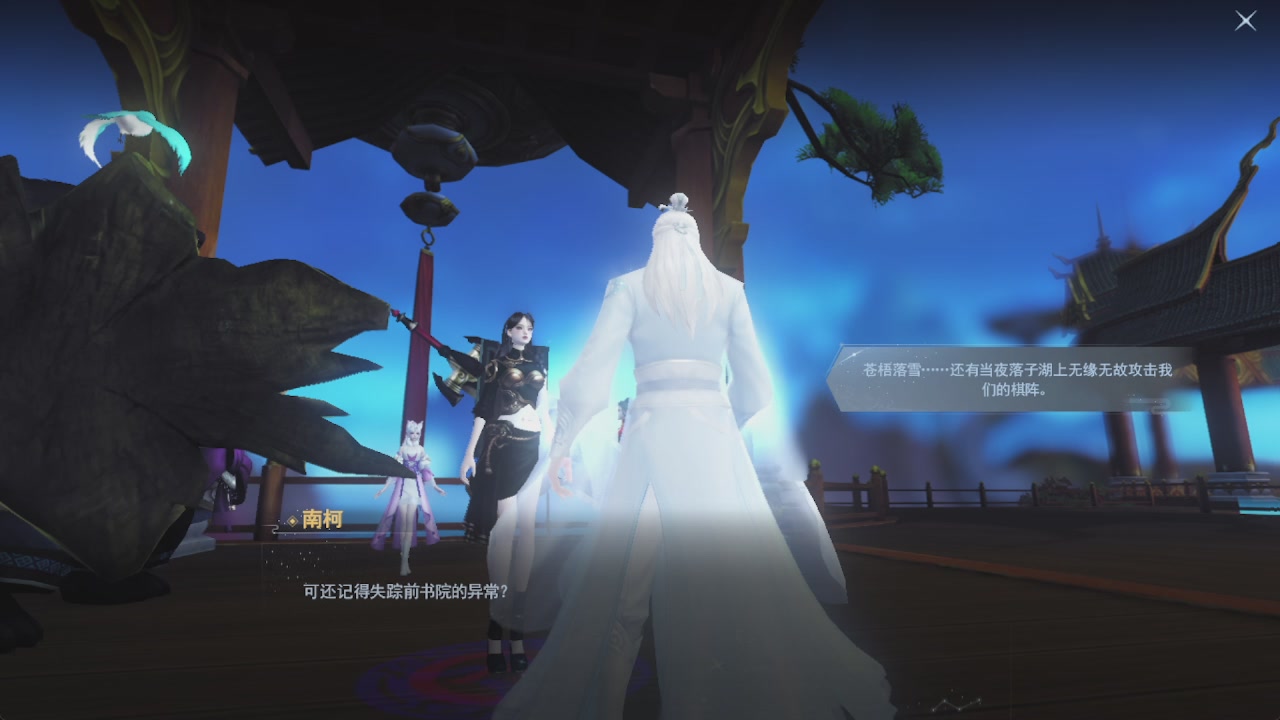 会当凌绝顶，一览众山小