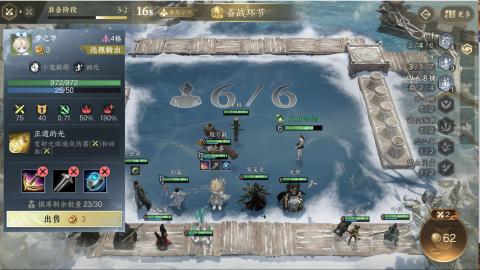 逆铲风寒雨雨的直播间